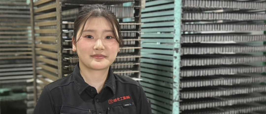 塗装営業課 Sさん