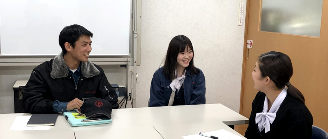 新人座談会